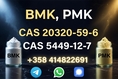 how to buy Hot sales   New bmk  CAS 5449-12-7 substitutes with good quality    