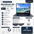 [ขาย] MacBook Air 15-inch M3 Midnight 8/256GB เครื่องศูนย์ไทย สภาพนางฟ้า by Money2Plus