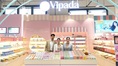 ร่วมงาน Grand Opening โฉมใหม่ร้าน Vipada Shop พบกับสินค้าความงามทั้งสบู่สมุนไพรและสกินแคร์