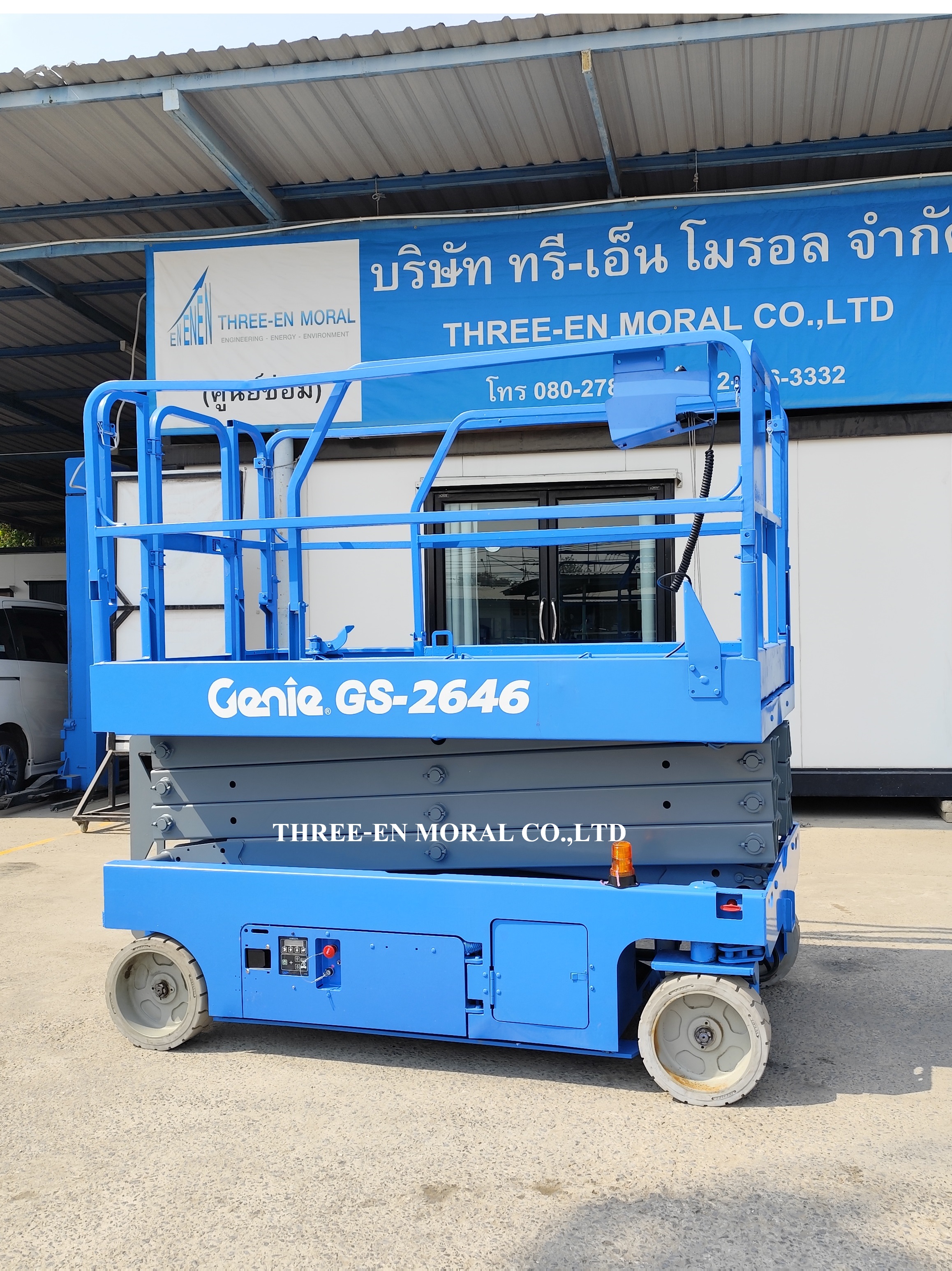 รถกระเช้า Scissor Lift Genie GS-2646 รูปที่ 4