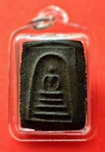 พระสมเด็จเจ้าคุณศรี วัดอ่างศิลา ปี2504