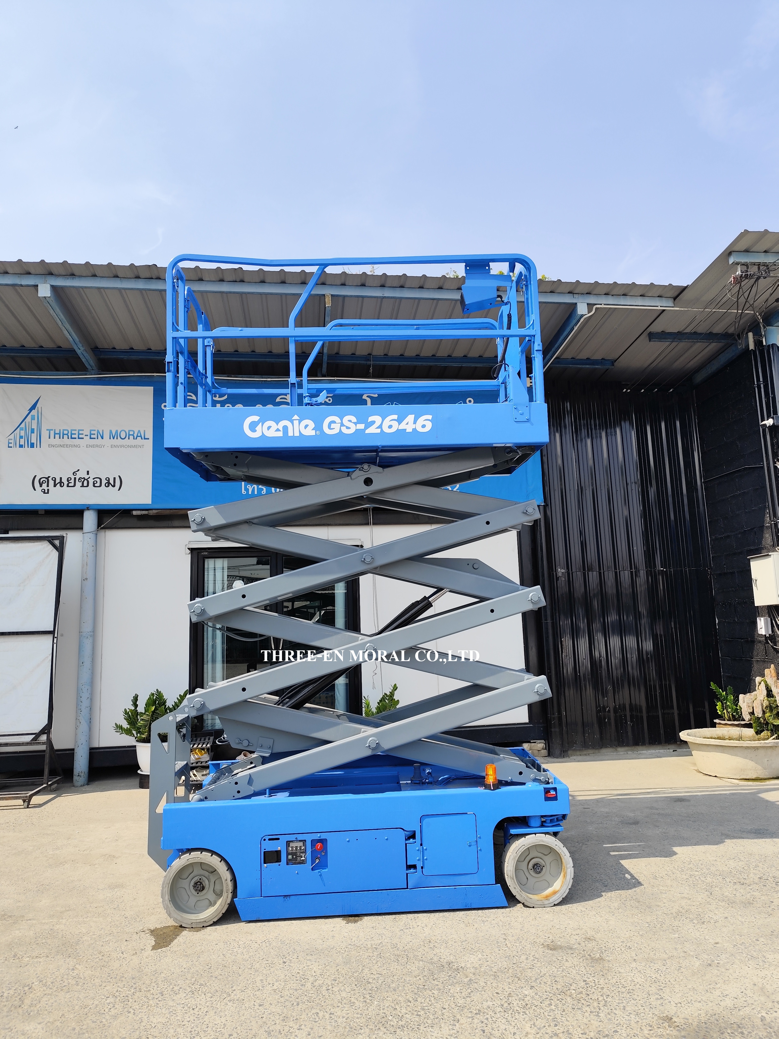 รถกระเช้า Scissor Lift Genie GS-2646 รูปที่ 3