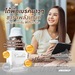 รูปย่อ กาแฟคาโรไลน์ CAROLINE COFFEE คาโรไลน์ รูปที่6