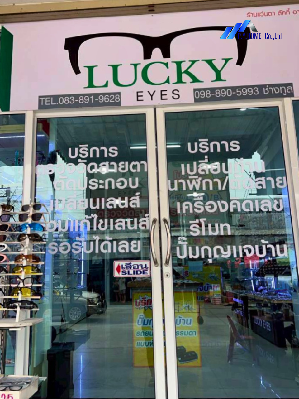 ขายอาคารพาณิชย์ 3 ชั้น ทำเลทองในตลาดคลองสี่เมืองใหม่ คลองหลวง ปทุมธานี   รูปที่ 3
