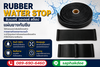 รูปย่อ Rubber Water Stop วอเตอร์ สต็อป แผ่นยางกันน้ำรั่วซึมรอยต่อคอนกรีต เพื่อป้องกันไม่ให้น้ำไหลผ่านรอยต่อทั่วไปและรอยต่อขยายตัว รูปที่1