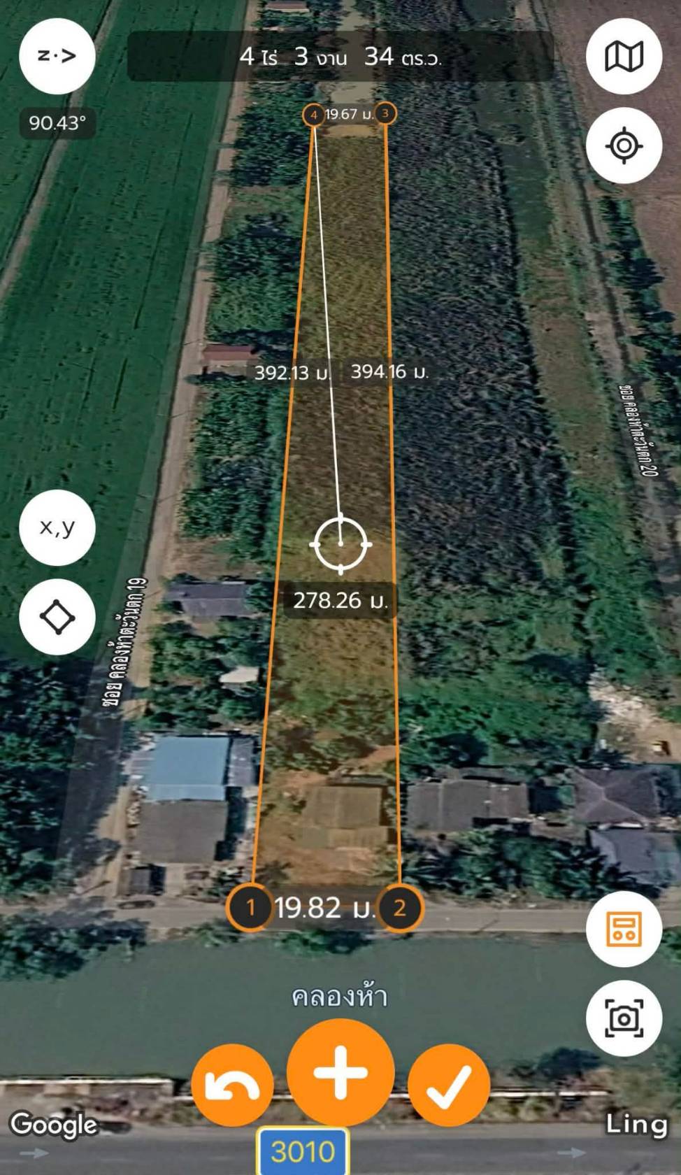 ขายถูกมาก!! ที่ดินพร้อมบ้าน 4-3-34 ไร่ ติดถนน คลอง 5 คลองหลวง ปทุมธานี ใกล้พิพิธภัณฑ์วิทยาศาสตร์แห่งชาติ รูปที่ 4