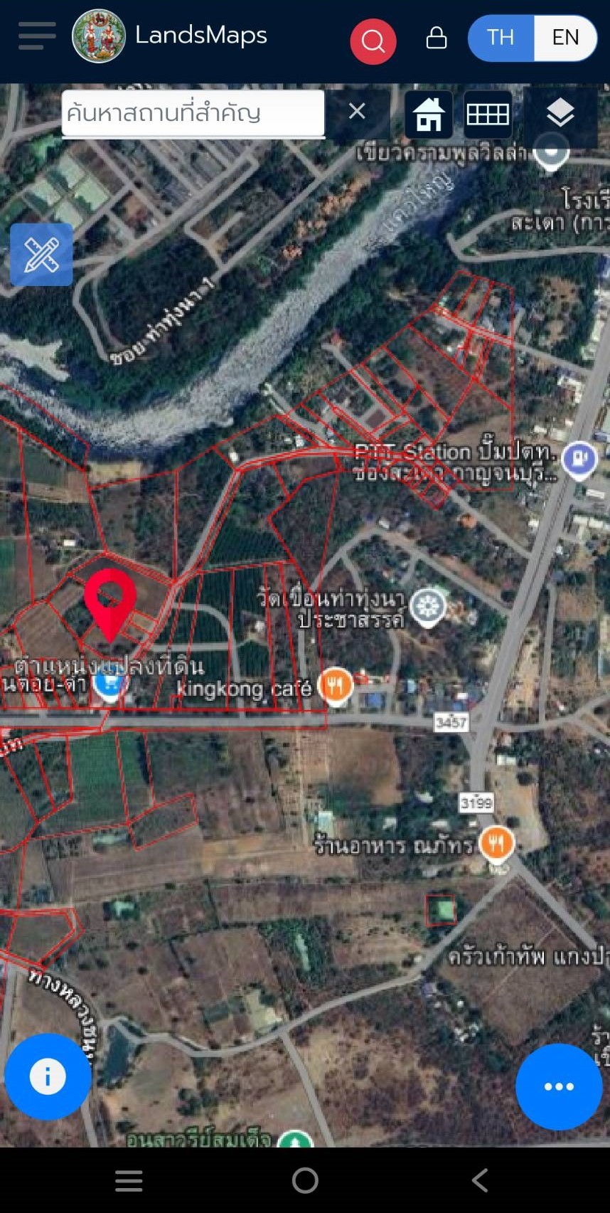 ขายที่ดินเปล่า บรรยากาศดี วิวเขาสุดปัง อากาศบริสุทธิ์ เดินทางสะดวก  รูปที่ 6