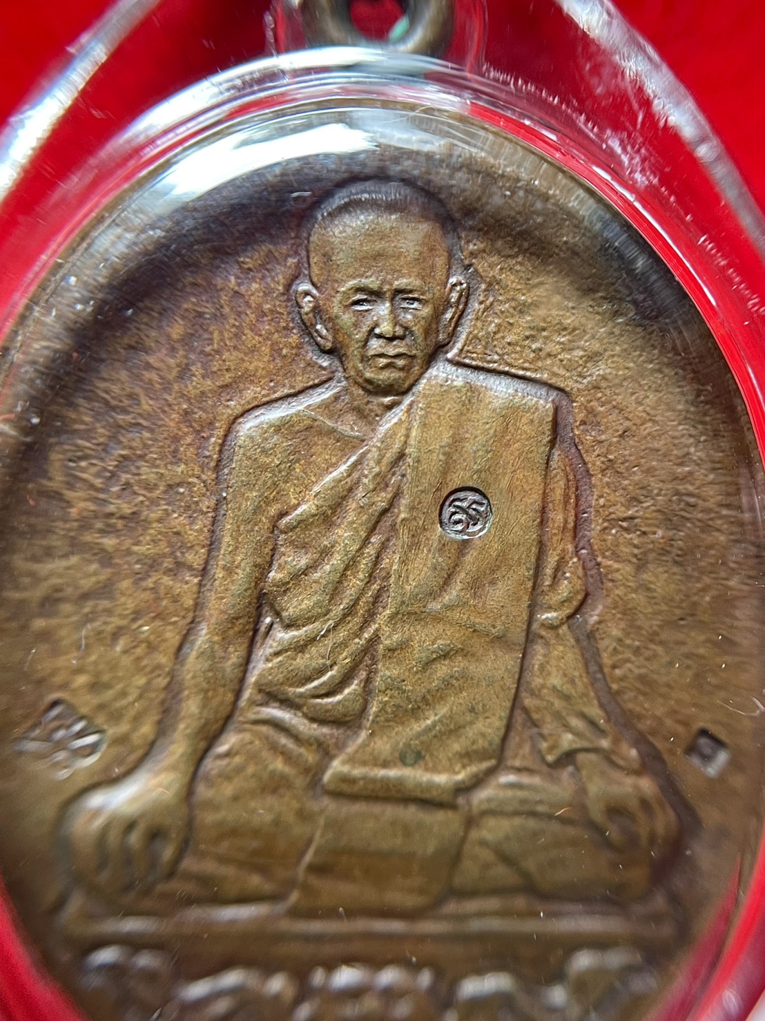 เหรียญหลวงพ่อสุด วัดกาหลง สมุทรสาคร รุ่นเสือบิน ปี2520 เนื้อทองแดง รูปที่ 4