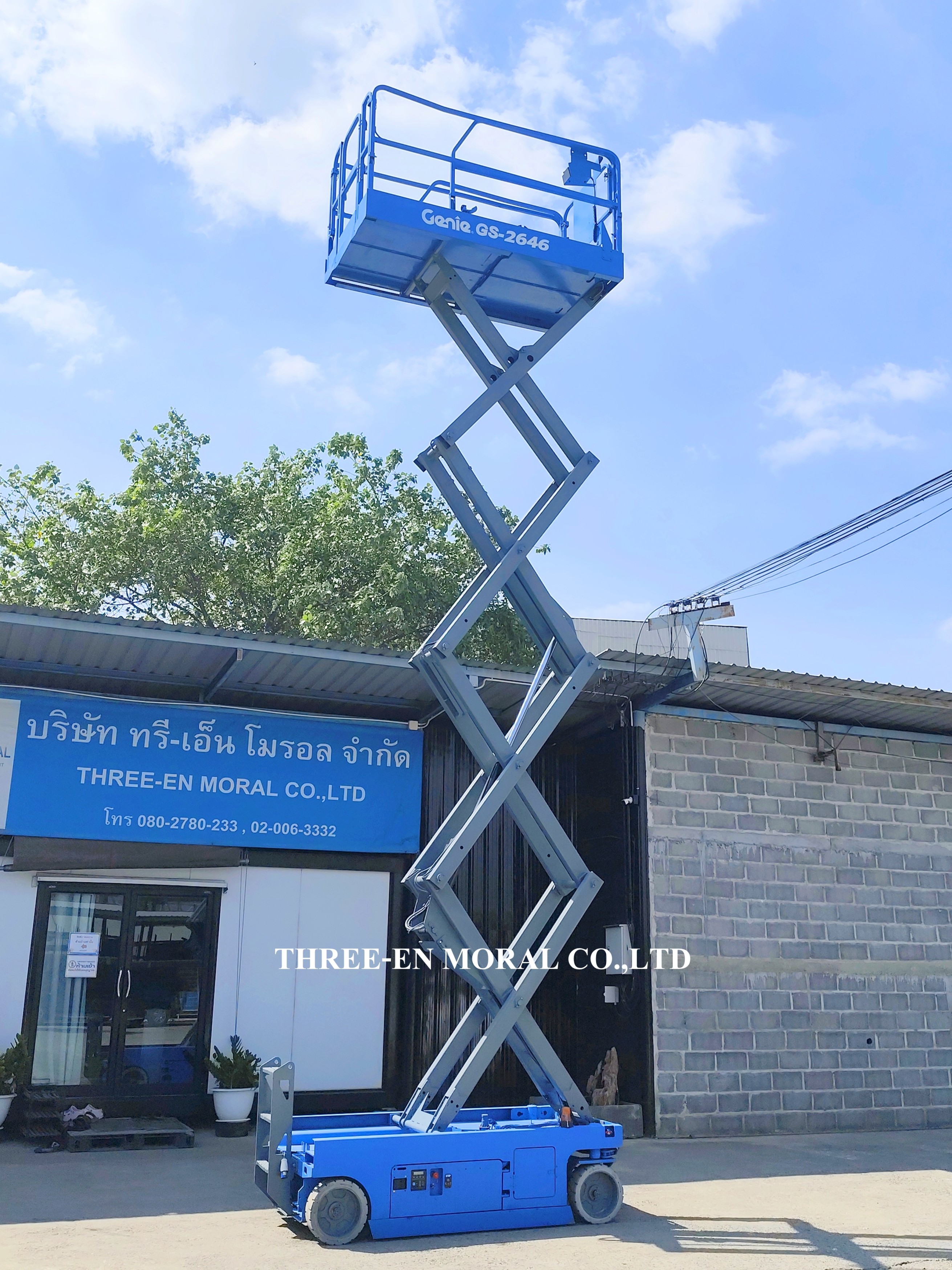 รถกระเช้า Scissor Lift Genie GS-2646 รูปที่ 4