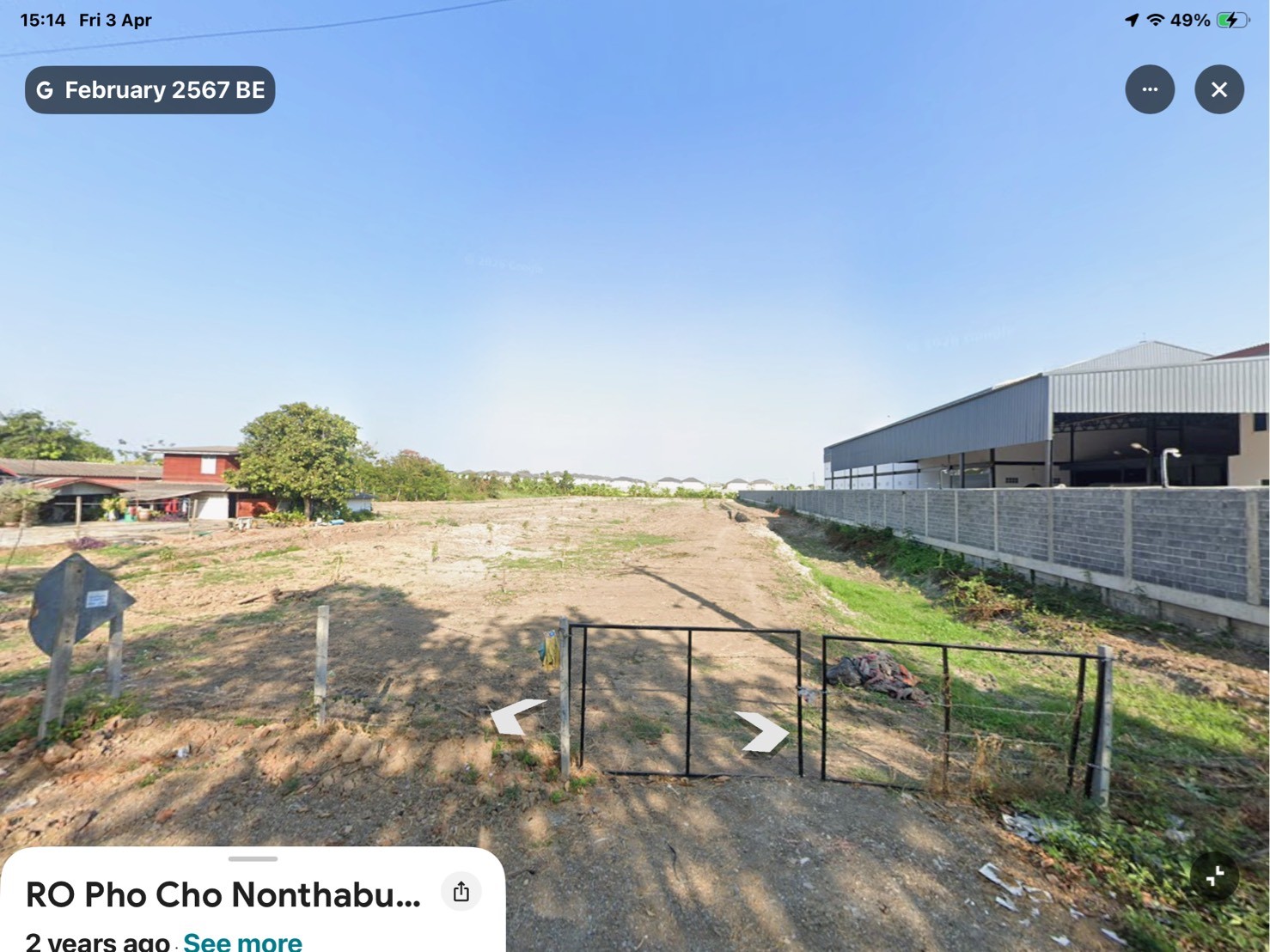 ขายที่ดินติดถนนเลียบคลองโต๊ะใหม่ ห่างถนนวัดลาดปลาดุก 450 เมตร  นนทบุรี รูปที่ 6