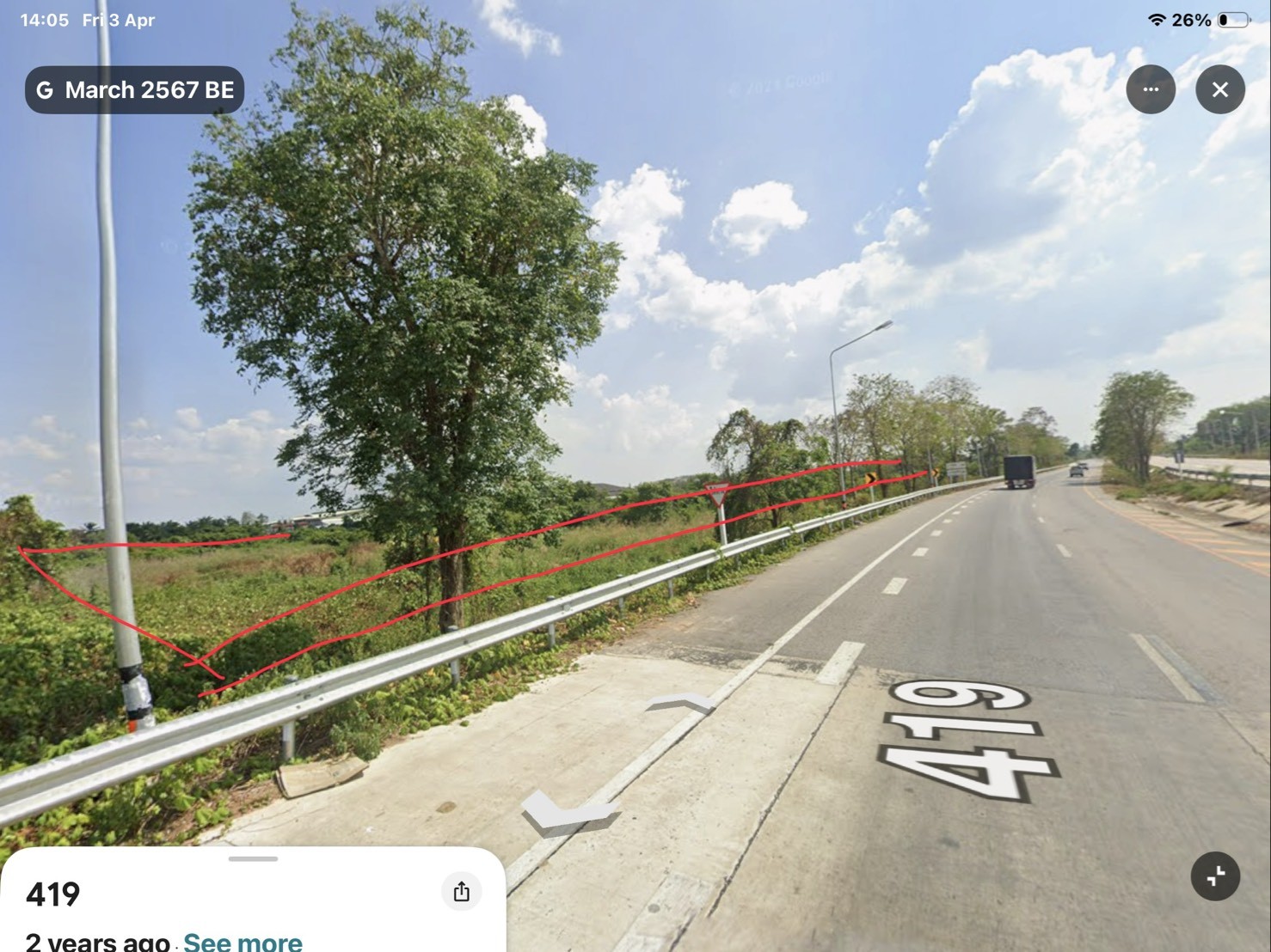 ขายที่ดินเปล่าติดถนนเลี่ยงเมืองตรังด้านใต้ฝั่งตะวันตก  ตำบลควนปริง อำเภอเมือง จังหวัดตรัง  รูปที่ 4