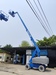 รูปย่อ รถกระเช้า Boom Lift Genie S65 รูปที่4
