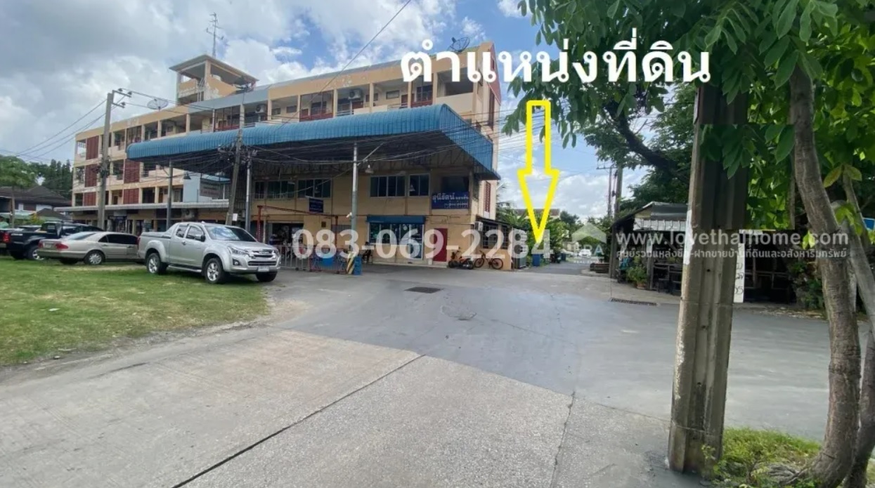  ขายที่ดิน ลาดพร้าว87 ใกล้สถานีรถไฟฟ้า ท้ายซอยลัดออกเลียบทางด่วน-เอกมัย-รามอินทราได้ พื้นที่ 100 ตรว. รูปที่ 5