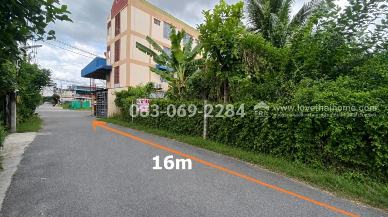  ขายที่ดิน ลาดพร้าว87 ใกล้สถานีรถไฟฟ้า ท้ายซอยลัดออกเลียบทางด่วน-เอกมัย-รามอินทราได้ พื้นที่ 100 ตรว. รูปที่ 4