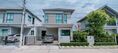 ขาย บ้านแฝด 2 ชั้น สไตล์บ้านเดียว เพฟ เพชรเกษม-สาย 4 ทำเล ราคานี้หาไม่ได้แล้ว