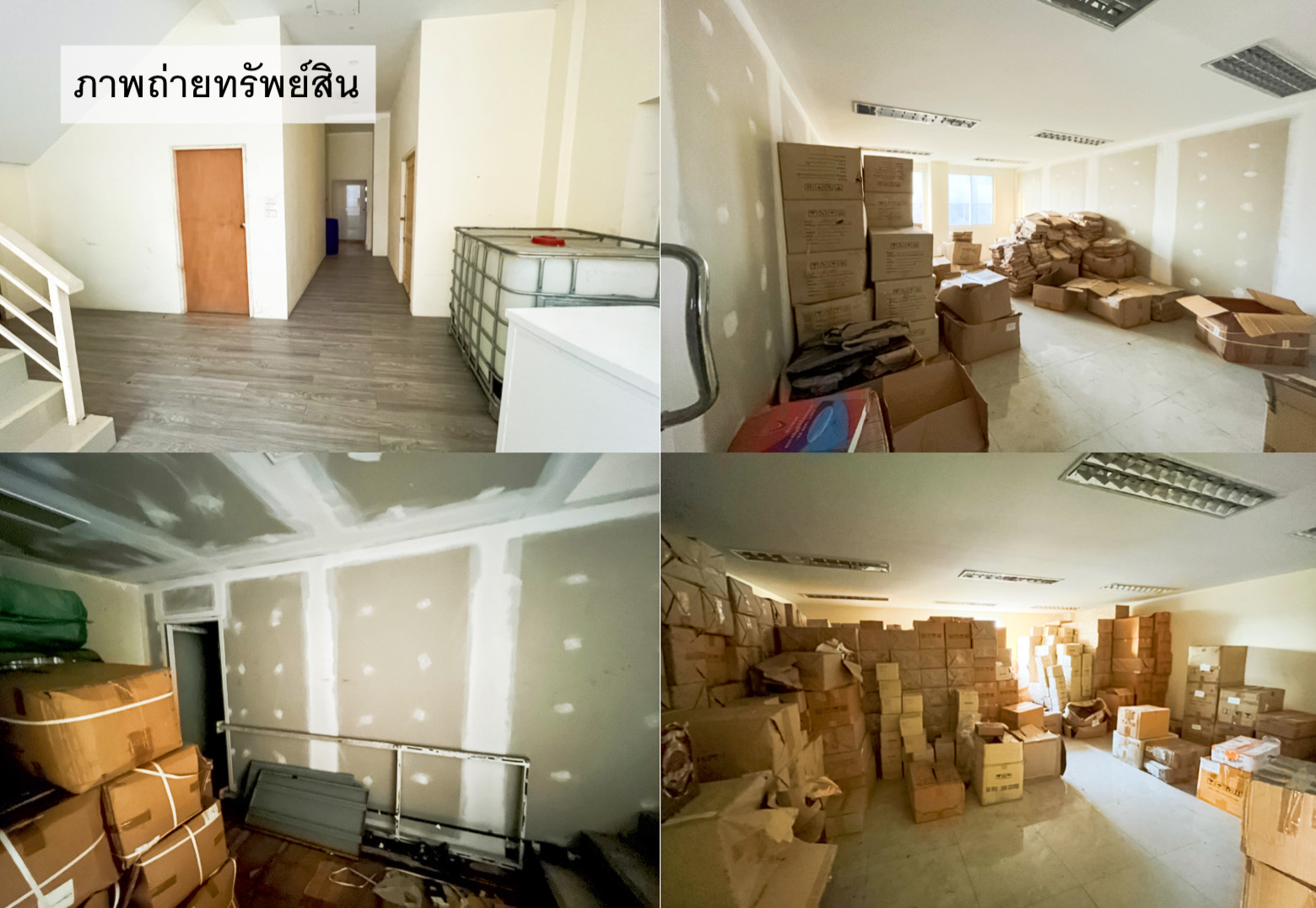 อาคารสำนักงาน โพธิ์แก้ว 3 แยก 6/1 รูปที่ 3