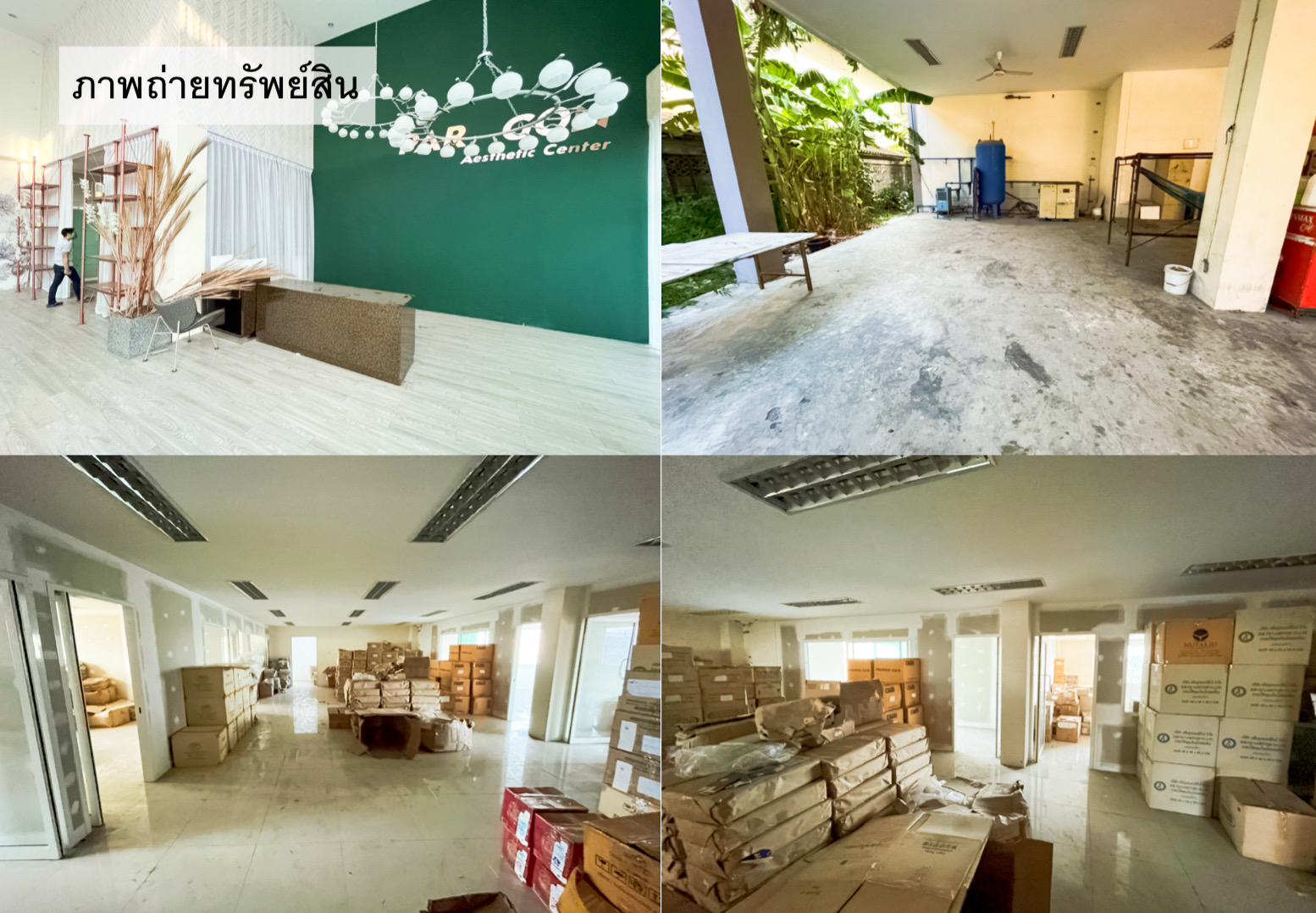 อาคารสำนักงาน โพธิ์แก้ว 3 แยก 6/1 รูปที่ 6