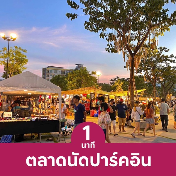 ขายคอนโดใหม่ dcondo sense Bangsaen ชลบุรี ใกล้ ม.บูรพา พร้อมอยู่ แต่งครบ โทร 0931681685 รูปที่ 6