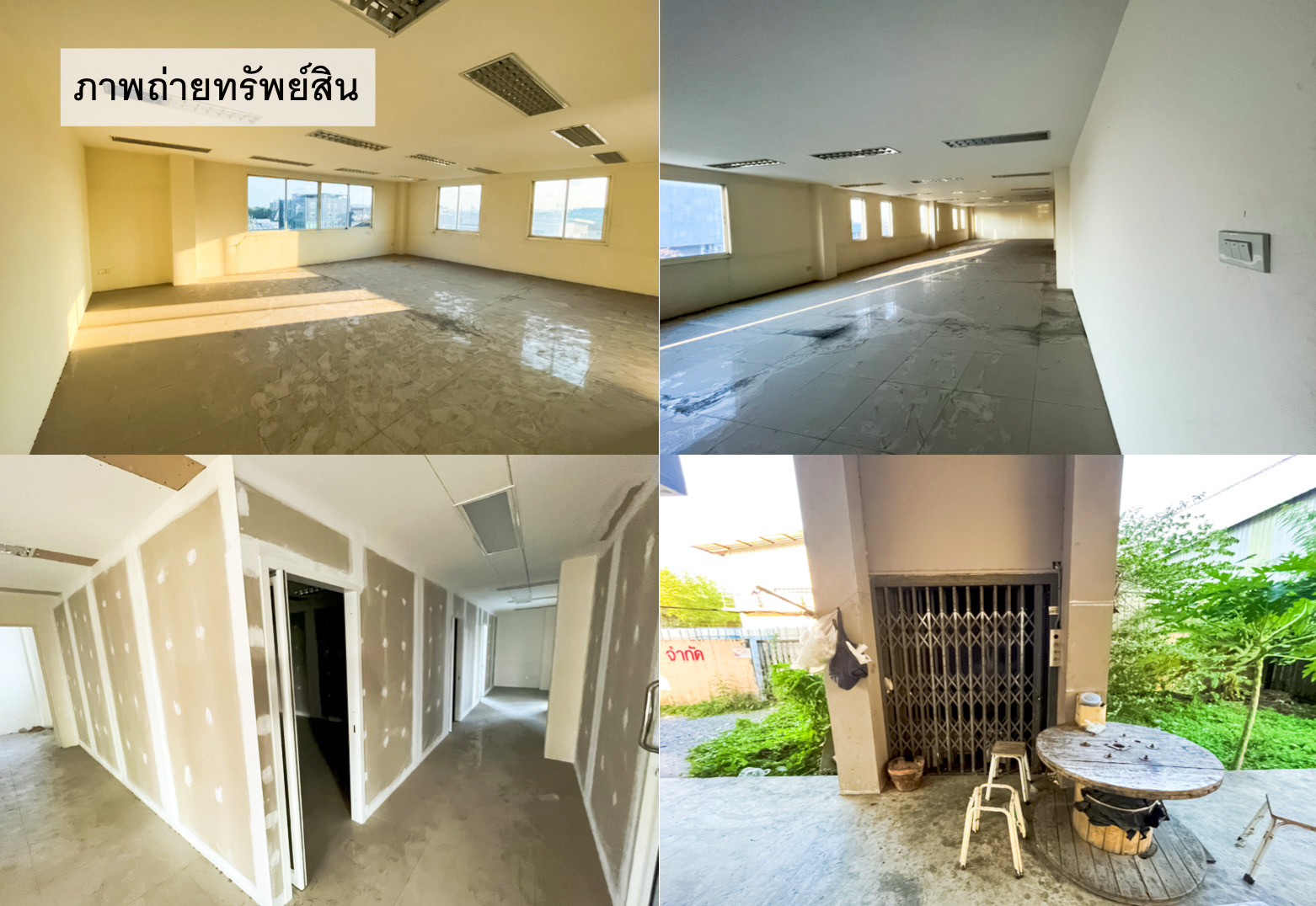อาคารสำนักงาน โพธิ์แก้ว 3 แยก 6/1 รูปที่ 5