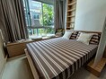 ขาย Double U Condo ลาดพร้าว-วังหิน ทำเลติดถนนลาดพร้าว-วังหิน