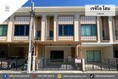 ขายทาวน์เฮ้าส์ หมู่บ้านเรซิโอโฮม เวสเกต บ้านใหม่พร้อมอยู่ (DD002464)