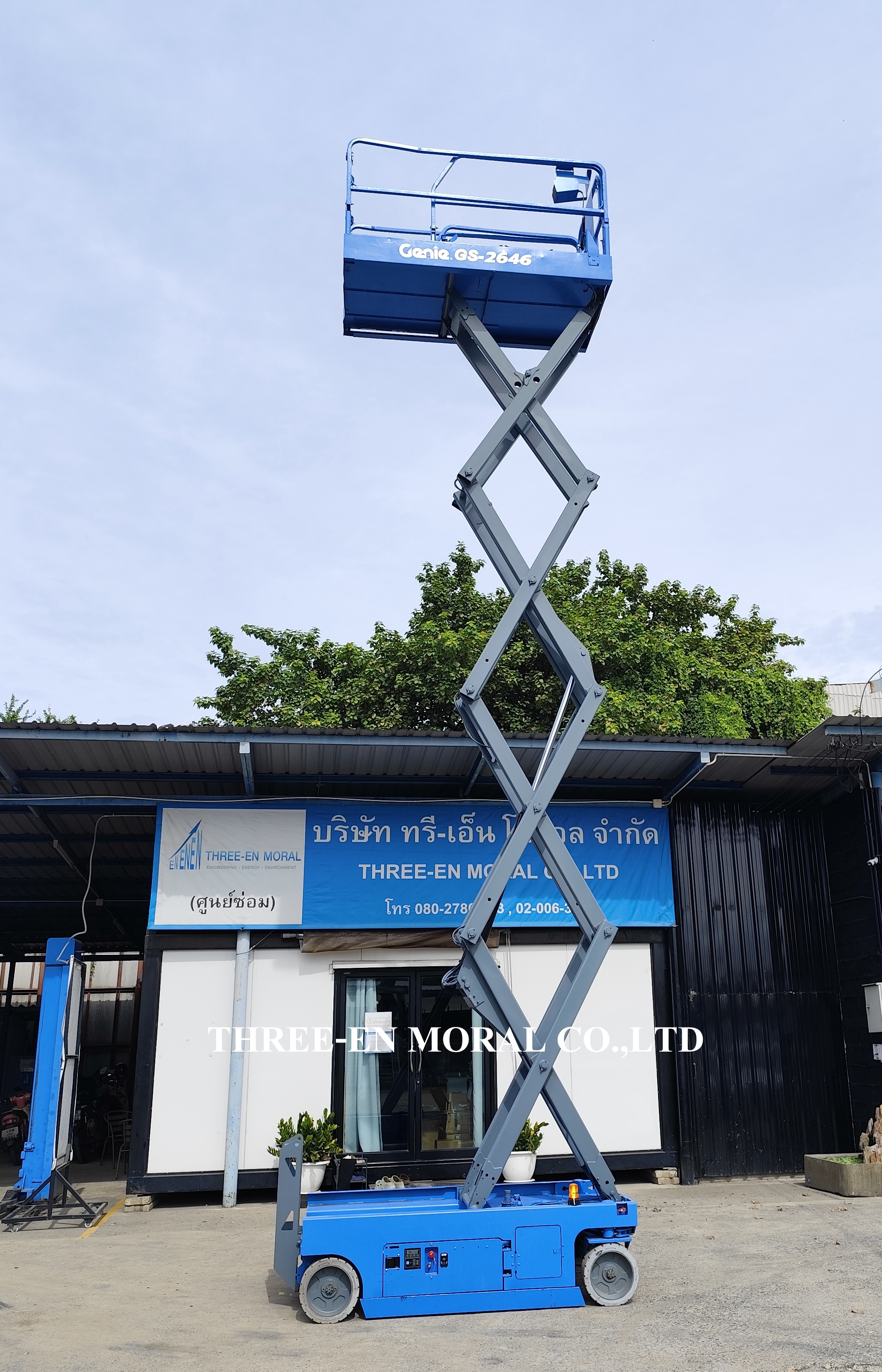 รถกระเช้า Scissor Lift Genie GS-2646  รูปที่ 4