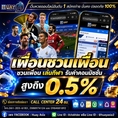 🔥 HUAYASIA เว็บนี้ที่เดียว... จบ ครบ จ่ายไว! 🔥