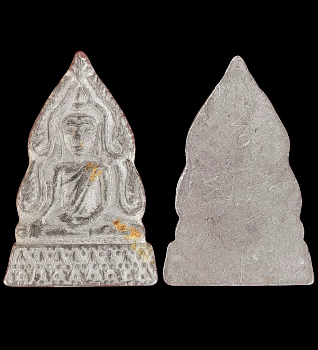 พระพุทธชินราช หลวงปู่เฮี้ยง วัดป่าฯ ชลบุรี เนื้อตะกั่ว ปี2505 พิมพ์หน้าใหญ่ รูปที่ 5
