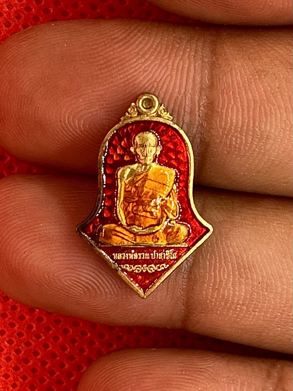 เหรียญแจกทาน 100ปี รุ่น1 หลวงพ่อรวย ปาสาทิโก ปี2565 วัดหนองบัว ทรงจำปี รูปที่ 6