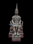 พระบรมรูป รัชกาลที่5 พระบาทสมเด็จพระจุลจอมเกล้าเจ้าอยู่หัว ทรงนั่งบัลลังก์