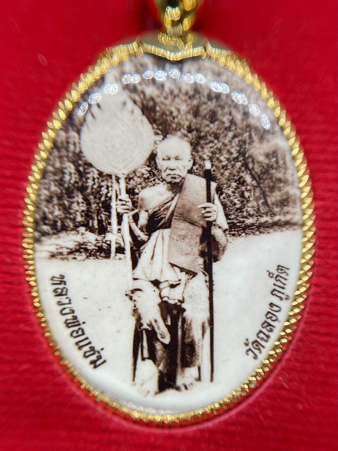 ล็อกเก็ต หลวงพ่อแช่ม วัดฉลอง ที่ระลึกครบรอบ105ปี เมืองภูเก็ต ปี2556 รูปที่ 4