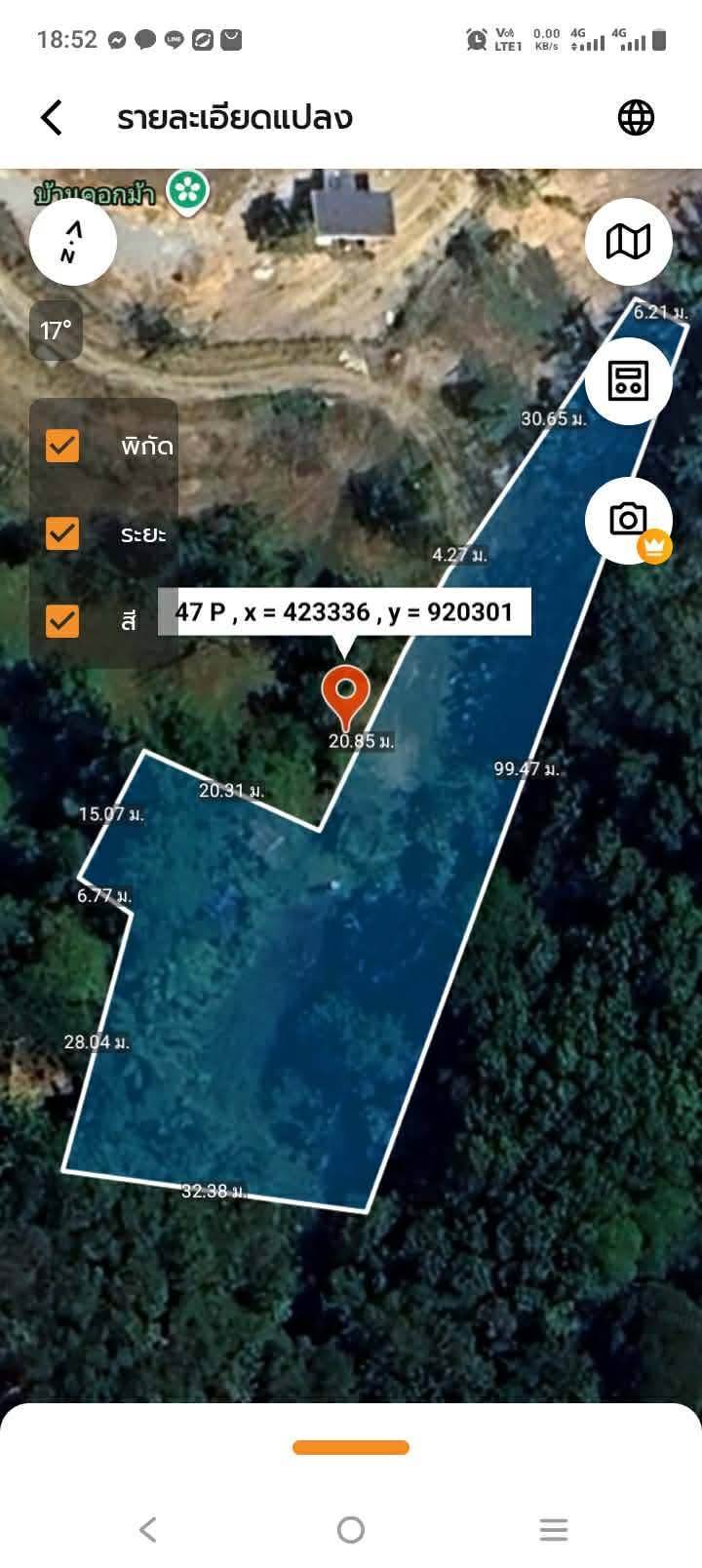 ขายถูกมาก ผ่อนตรงได้!! ที่ดินวิวภูเขา มีให้เลือกหลายแปลง 70 - 610 ตรว. อ.ท้ายเหมือง พังงา ใกล้ทะเล น้ำตกฯ รูปที่ 5