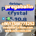 pregabalin crystals powder 148553-50-8 Bulk  raw crystals Wholesale Sulphate 