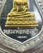 รูปย่อ หลวงพ่อทองคำ วัดไทรใหญ่ นนทบุรี เนื้อเงิน หน้ากากทองคำ ปี2563 รูปที่4