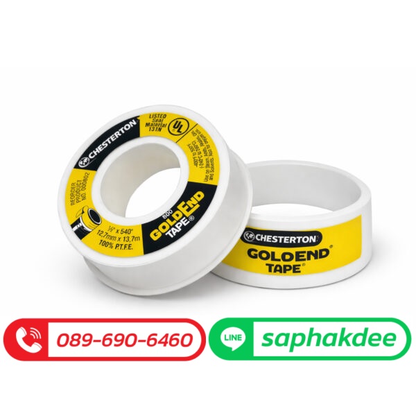 เทปพันเกลียวทนความร้อนสูง เทปพันเกลียวทนเคมี เทปพันเกลียวฟู้ดเกรด CHESTERTON GOLDEN TAPE รูปที่ 2