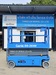 รูปย่อ รถกระเช้า Scissor Lift Genie GS-2646  รูปที่1