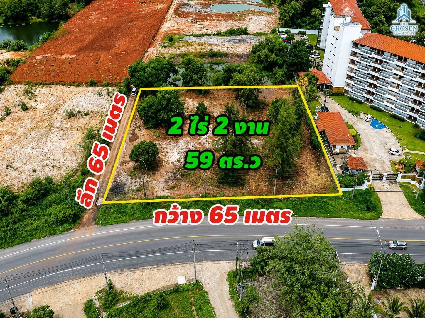 ขายถูกมาก!! ที่ดินติดถนน ทำเลทอง 2-2-59 ไร่ อ.แกลง จ.ระยอง ใกล้หาดแหลมแม่พิมพ์ เพียง 150 เมตร รูปที่ 6