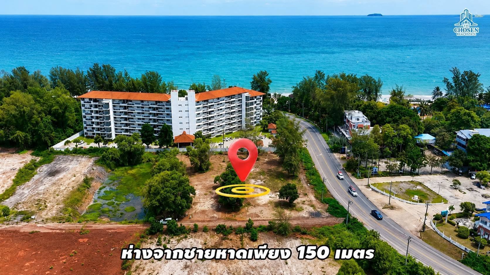 ขายถูกมาก!! ที่ดินติดถนน ทำเลทอง 2-2-59 ไร่ อ.แกลง จ.ระยอง ใกล้หาดแหลมแม่พิมพ์ เพียง 150 เมตร รูปที่ 3