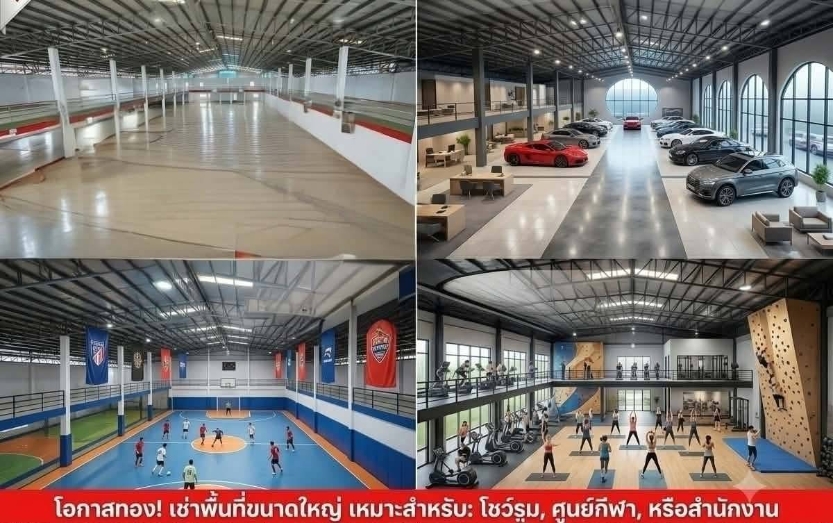เซ้ง/ให้เช่าถูกมาก!! อาคาร+โกดัง ติดถนน ทำเลทอง ใจกลางอ.หาดใหญ่ สงขลา ตรงข้ามสนามกีฬาจิระนคร รูปที่ 6