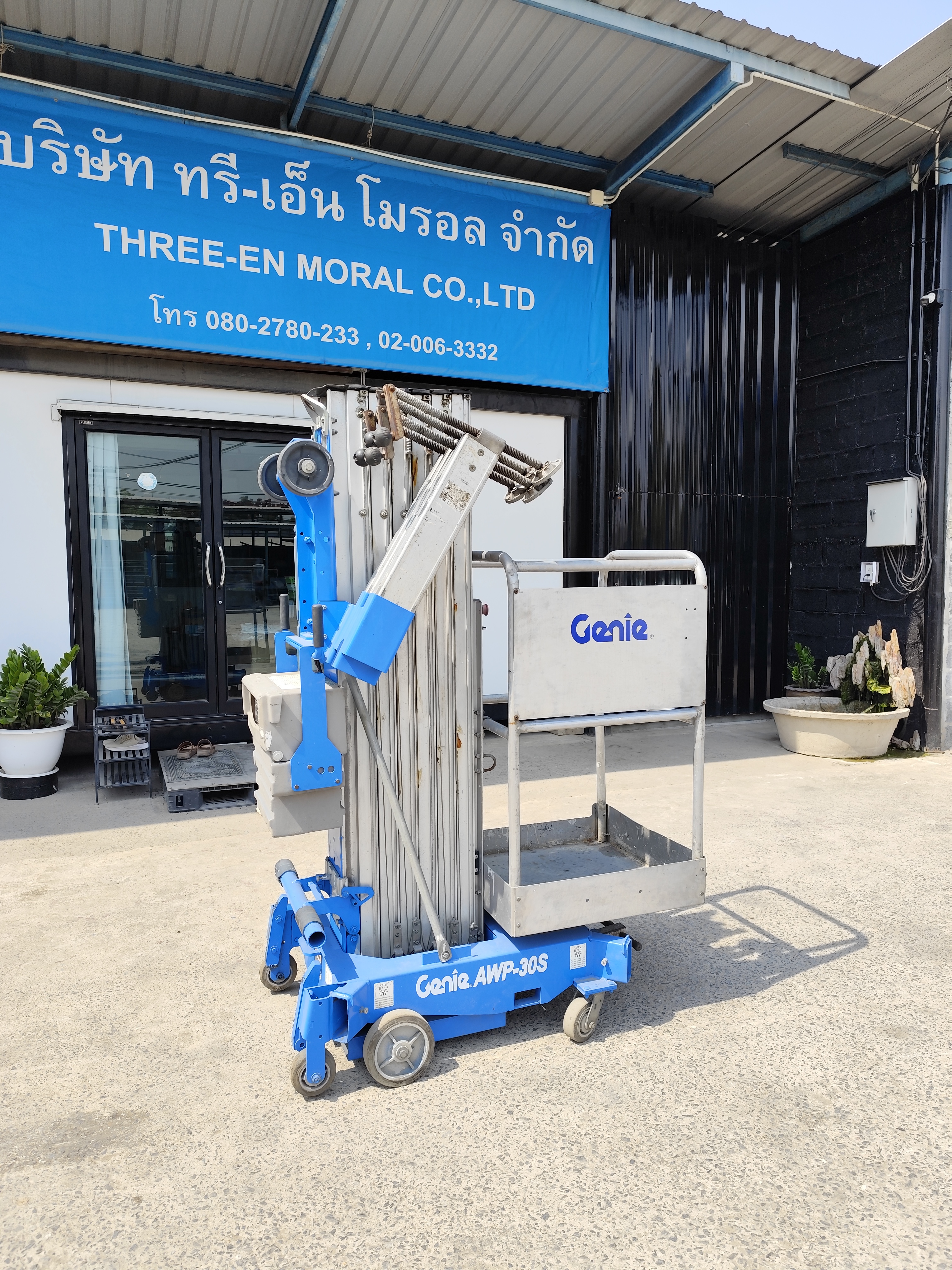 รถกระเช้าไฟฟ้า Genie AWP30S รูปที่ 4