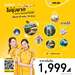 รูปย่อ รับจองตั๋วเครื่องบินสายการบิน Nok Air ทั้งในและต่างประเทศ รูปที่4