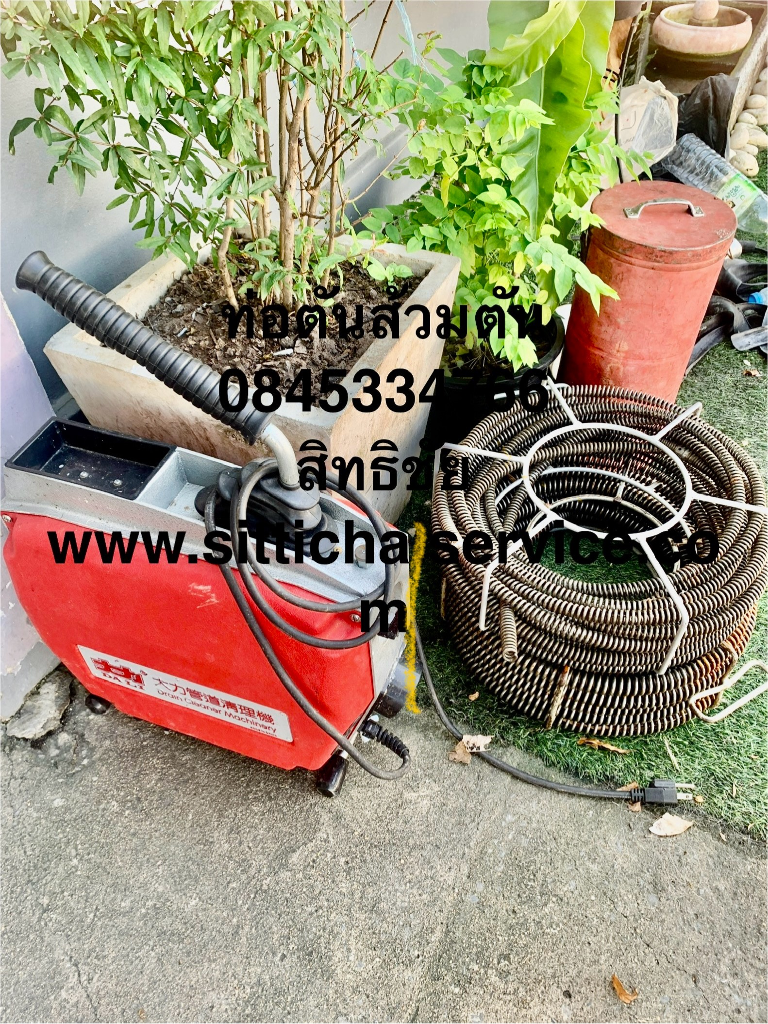 สูบส้วม,ส้วมเต็ม,ท่อตัน,บ่อไขมันตัน,แก้ไขท่อตัน,www.sittichaiservice.com รูปที่ 4