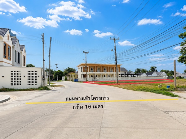ขายที่ดิน ติดมหาวิทยาลัย 520 ตร.ว. สามชุก จ.สุพรรณบุรี นักลงทุนต้องดู โทร. 086-341-4384 รูปที่ 4