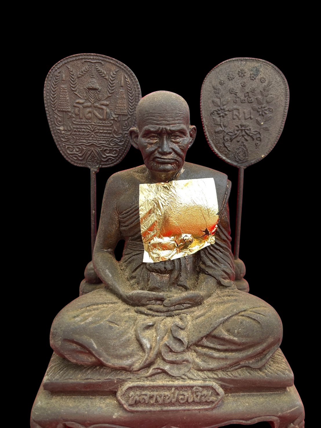 พระบูชา หลวงพ่อเงิน วัดท้ายน้ำ พิจิตร หน้าตัก3นิ้ว ทองเหลืองรมดำ ปี2528 รูปที่ 4