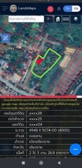 ขายที่ดิน 2 ไร่ 3 งาน ตารางวาละ 1500  บ้าน ดอนเจริญ ตำบลดอยลาน เมืองเชียงราย