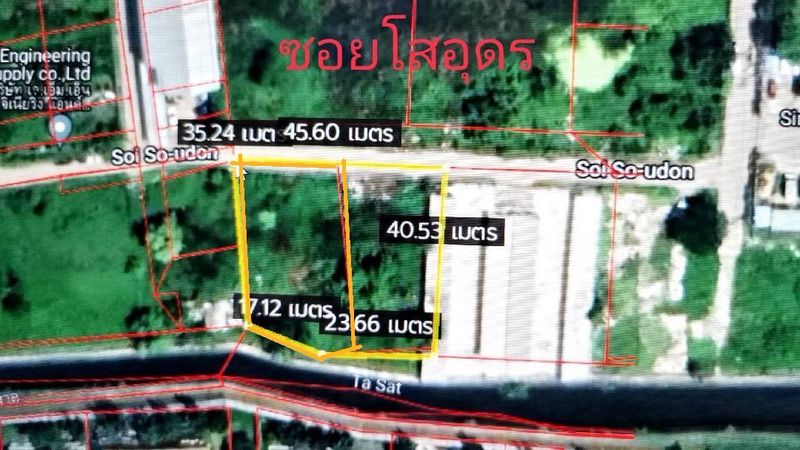 ขายที่ดินถมแล้ว 95 ตารางวา ศรีนครินทร์ 36 ใกล้ MRT ศรีนุช รูปที่ 7