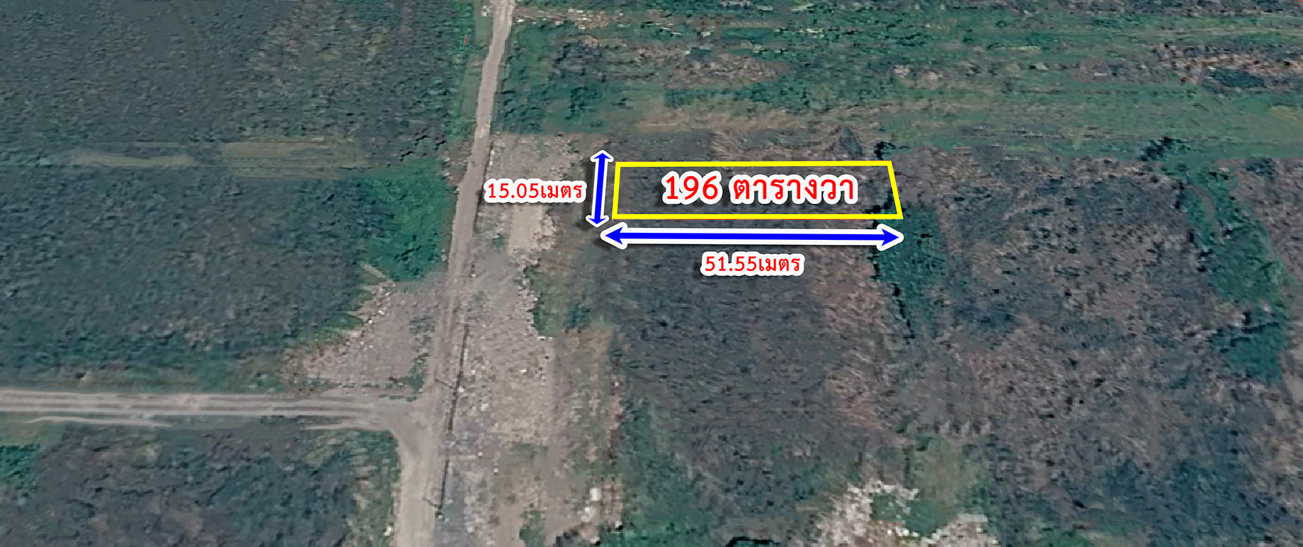 ขายที่ดินเปล่า 196 ตร.ว. ทำเลศักยภาพ ซอยร่มเกล้า 19 (ใกล้สุวรรณภูมิและแอร์พอร์ตลิงก์) รูปที่ 4
