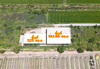 รูปย่อ ขายโรงงาน+โกดัง ไทรใหญ่ ไทรน้อย นนทบุรี รูปที่3