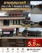 รูปย่อ ขายถูกมาก!! บ้าน 2 ชั้น + ห้องแถว 2 ห้อง บนที่ดิน 282 ตรว. ติดถนนพหลโยธิน อ.ลี้ จ.ลำพูน ใกล้โรงพยาบาล ขนส่งฯ รูปที่1