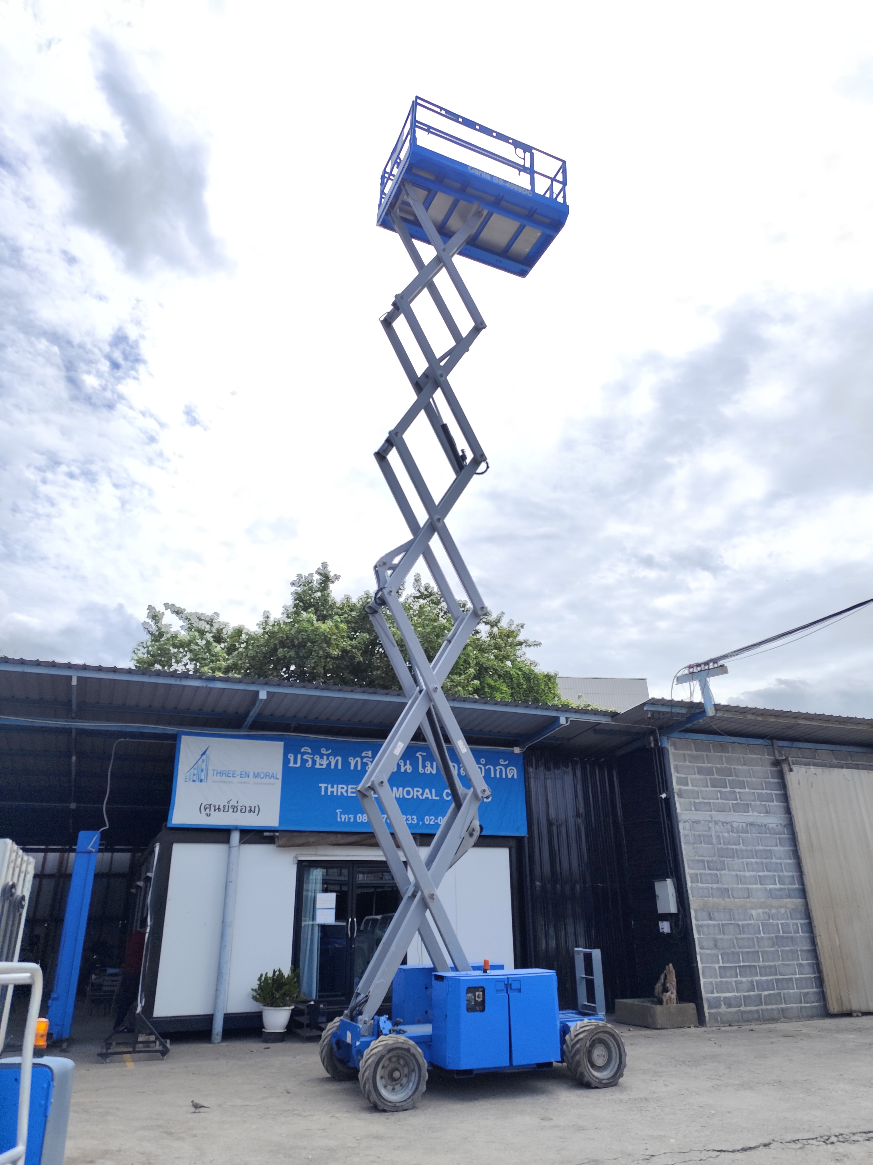 รถกระเช้า Scissor Lift Genie GS4069DC รูปที่ 4